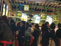 门面-7分甜(苏州中心店)