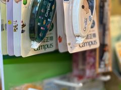 -开益书店(郓城南路店)