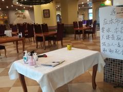 -巴依老爷新疆美食(马驹桥店)