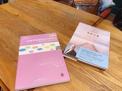 -也枫·小黄楼(南山路旗舰店)