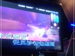 -魅KTV(北京望京万科时代中心店)