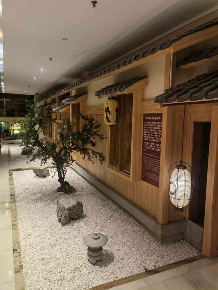 嘉悦汗蒸时代(曙光路店)-"就是价格高了点,其它都好…………………….