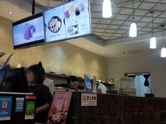 -鲜芋仙(泰州万达店)