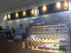 -Blueglass酸奶(财富购物中心店)