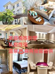 -臻康乃馨月子中心(集美店)