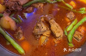 Shanhetun Pork Rib Pot