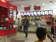 -闫家驴肉老店(华电一校店)