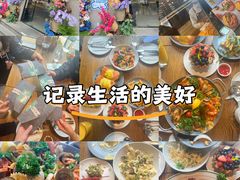 -Money Shops(愚园路店)