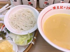 -陳生記米线·始于1989(武林店)