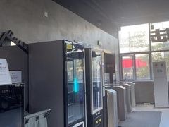 -七星派健身中心(鸟巢店)