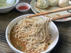 -依云煎包店
