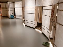 -山水温泉