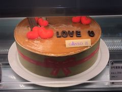 -GANSO元祖食品(白下店)