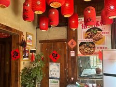 -李久其家民间餐厅(梅溪湖店)