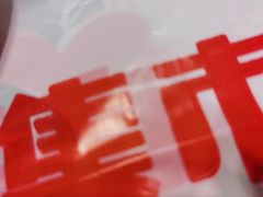 -五马集·海鲜·温州大牌档(黑金冠五马街十字路口店)