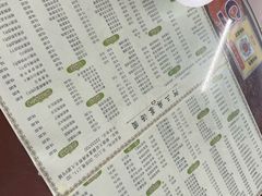 -阿三麻蓉汤圆(顺光大厦店)