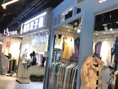 -南京时尚莱迪购物广场(正洪街店)