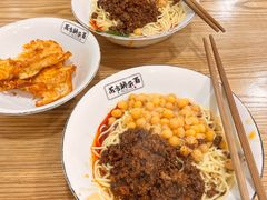 -花市豌杂面(民生路店)