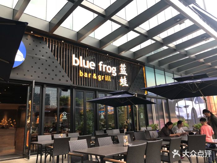 bluefrog蓝蛙(悠方店-图片-成都美食-大众点评网