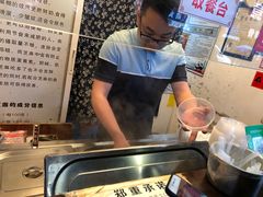 -鞠氏黑芝麻糊(水塔店)