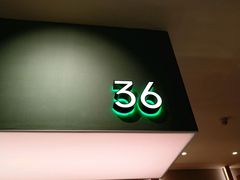 -36cake生日蛋糕(福田店)