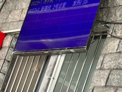 -首都医科大学附属北京潞河医院