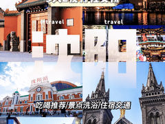 -西塔