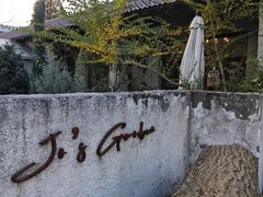-Jo's Garden