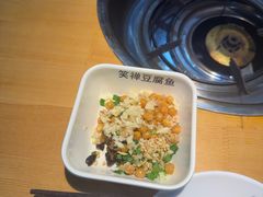 -青山青豆花·笑禅豆腐鱼(黄泥塝店)