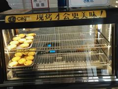 面包甜点陈列柜-City1+1城市比萨·意面(桂林路店)