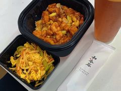 -和合谷(百荣店)