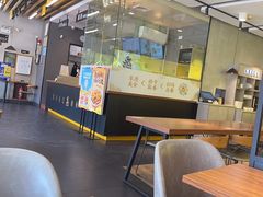 -真功夫(华凯广场店)