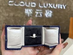 -聚云奢二手奢侈品黄金手表包包回收·中古店(上海店)