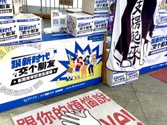 -民盈·国贸城