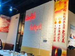 大堂-京门活鱼馆·鱼火锅(百子湾（原红庙）店)