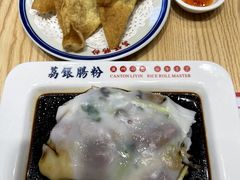 -荔银肠粉·非遗手藝(夫子庙店)