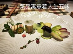 开胃小菜-叶叶菩提(太原别墅店)