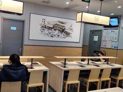 -吉野家(复兴路第二餐厅店)