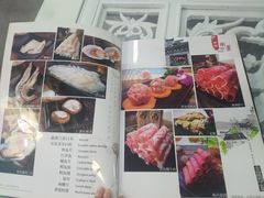 -丽江庭院之丽江往事(安定门店)