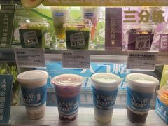 -Blueglass酸奶(华贸购物中心店)