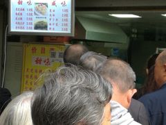 -朱记小郑酥烧饼(建康路店)