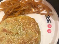 -武圣羊汤·西北面(朝阳门店)