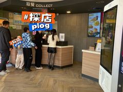 -麦当劳(大榭三江超市店)