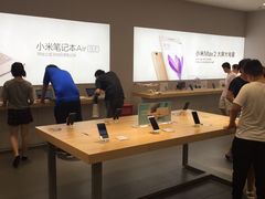 -小米之家(世博源店)