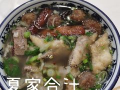 -夏家合汁(天润花园小区店)
