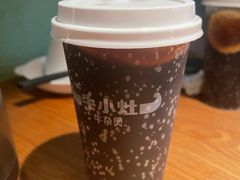 -牛小灶牛杂煲(北京路店)