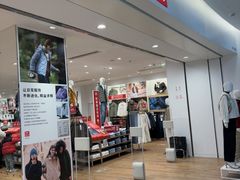 -优衣库(上海颛桥万达广场店)