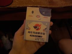 -Helens海伦司小酒馆(红旗南路店)