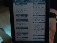 -金色印象·4K影院式足体养生(双龙湖店)