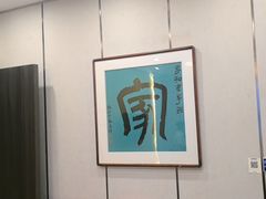 -新侗家食府(蟠桃宫店)